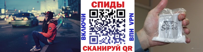 кракен   Елец  Бутират вода  сайты даркнета официальный сайт  магазин продажи наркотиков 