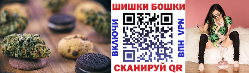 Cannafood марихуана  KRAKEN ССЫЛКА  Елец 