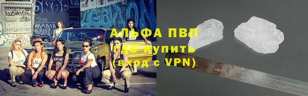соль курить ск Кукмор