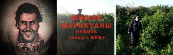 экстази Алексеевка