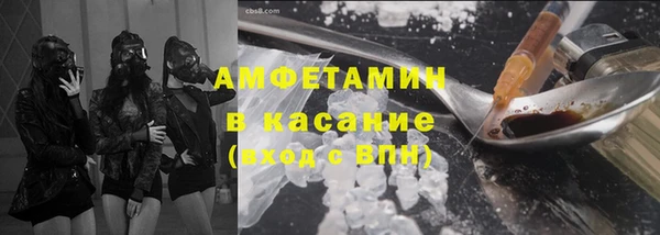 кокаин премиум Кулебаки