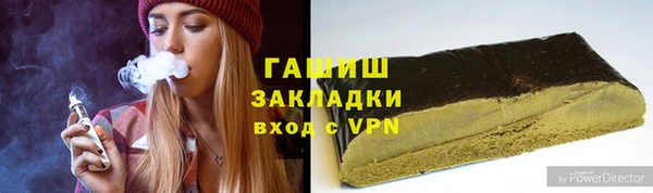 ALPHA PVP Алзамай