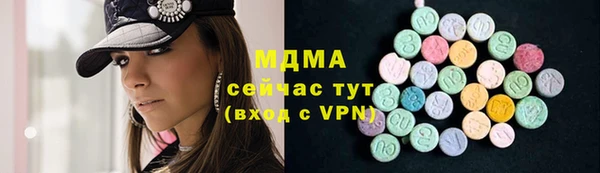 соль ск Алексин