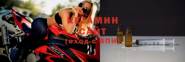 ALPHA PVP Алзамай