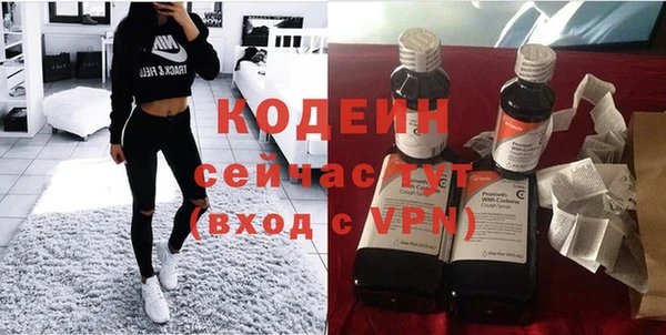 ALPHA PVP Алзамай