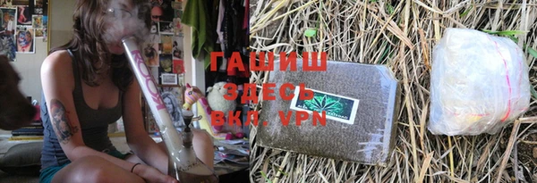 соль курить ск Кукмор