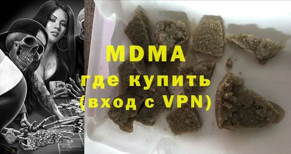 соль ск Алексин