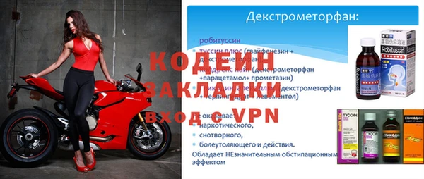 соль курить ск Кукмор
