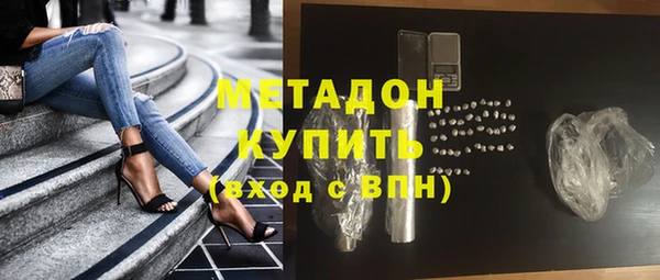 ALPHA PVP Алзамай