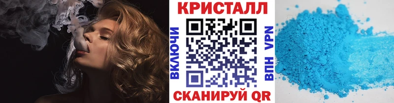 МЕГА ТОР  Елец  Метамфетамин мет  даркнет сайт 
